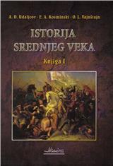 Istorija srednjeg veka I